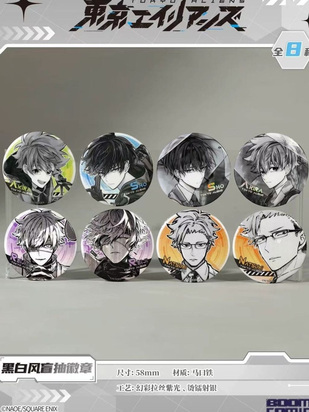 tw-11134207-7ra0k-mc90qqou2amzf4