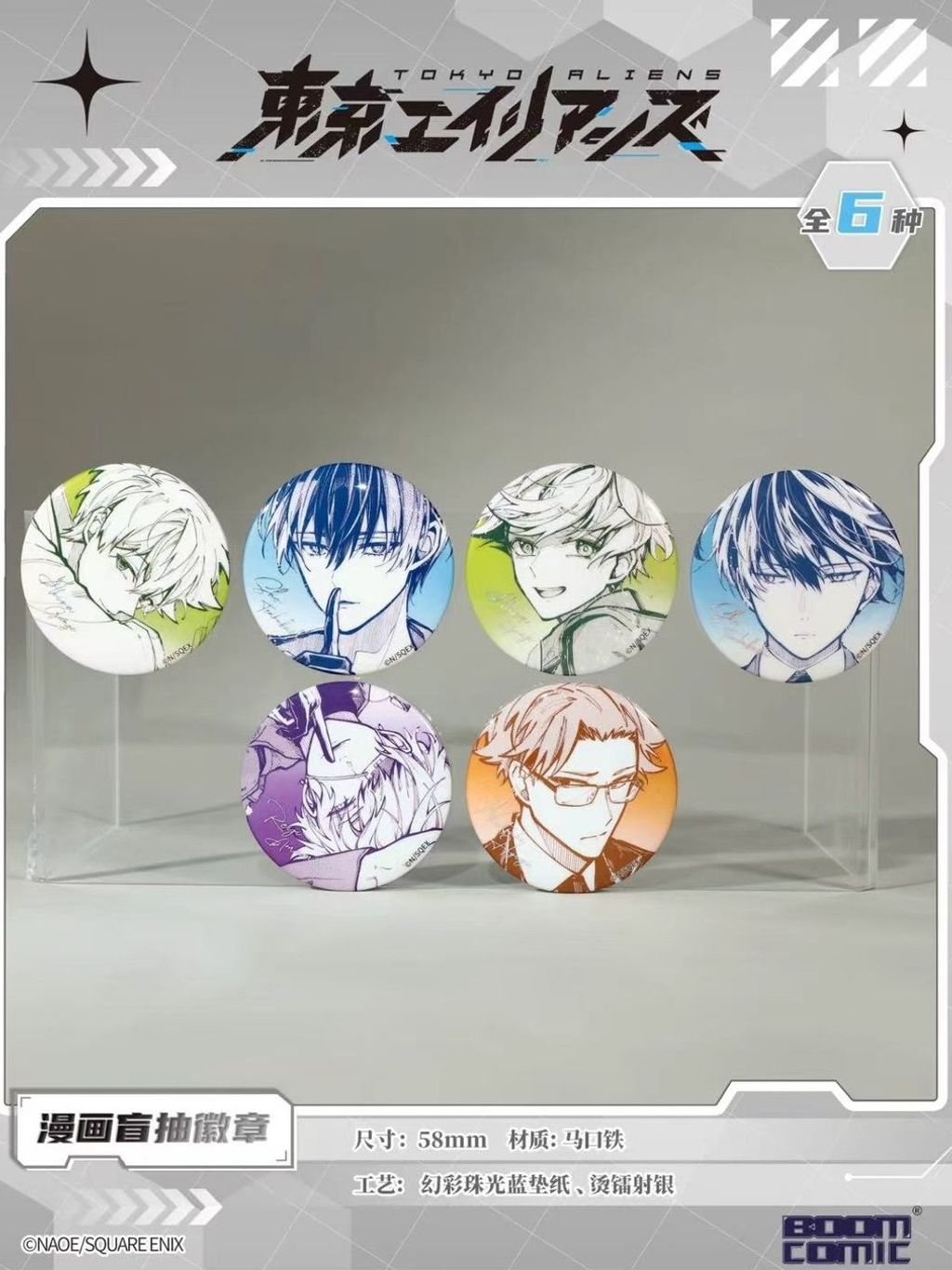 tw-11134207-7ra0m-mc90qrkqrlnf64