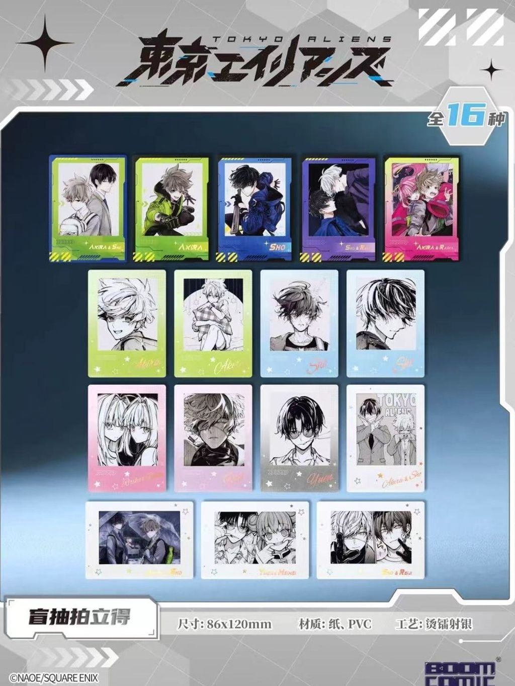 tw-11134207-7ra0i-mc90qq6it3dnef