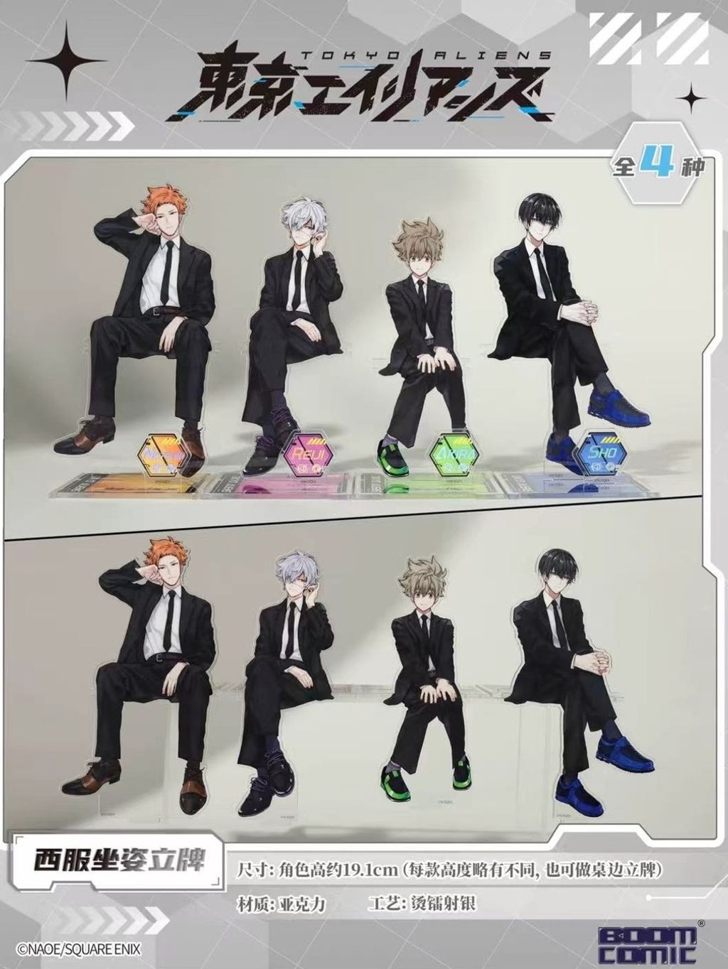 tw-11134207-7ra0h-mc90qs5jyjx70d