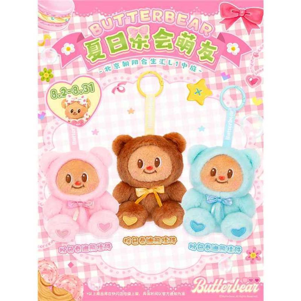 tw-11134207-7ra0q-mcupi8xqhkov0c