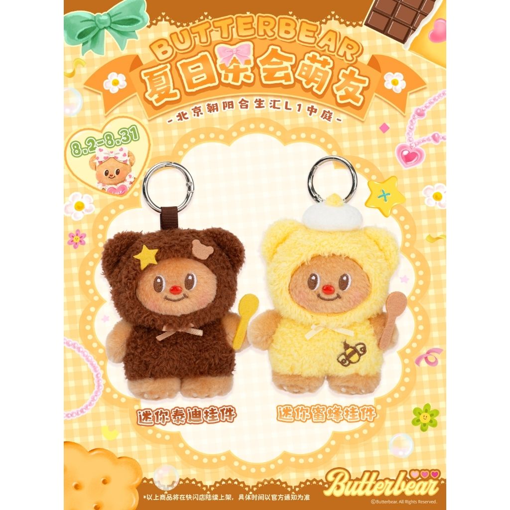 tw-11134207-7ra0q-mcupil3uofzz71