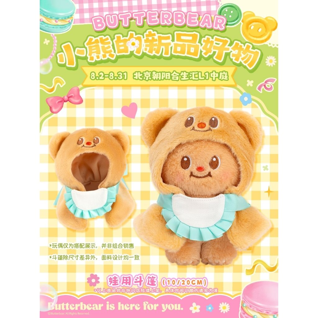 tw-11134207-7ra0t-mcupio5q7njz60