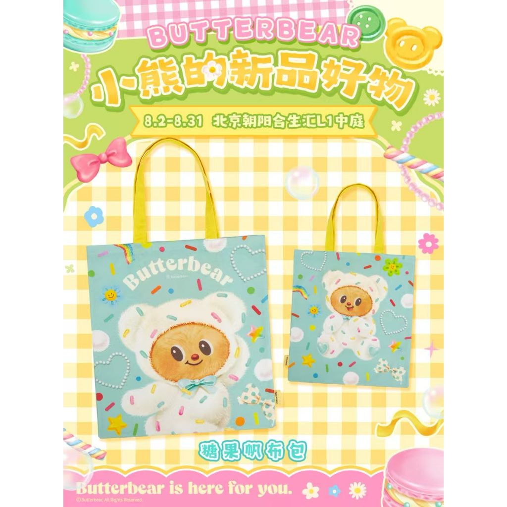 tw-11134207-7ra0u-mcuplap3v9m216