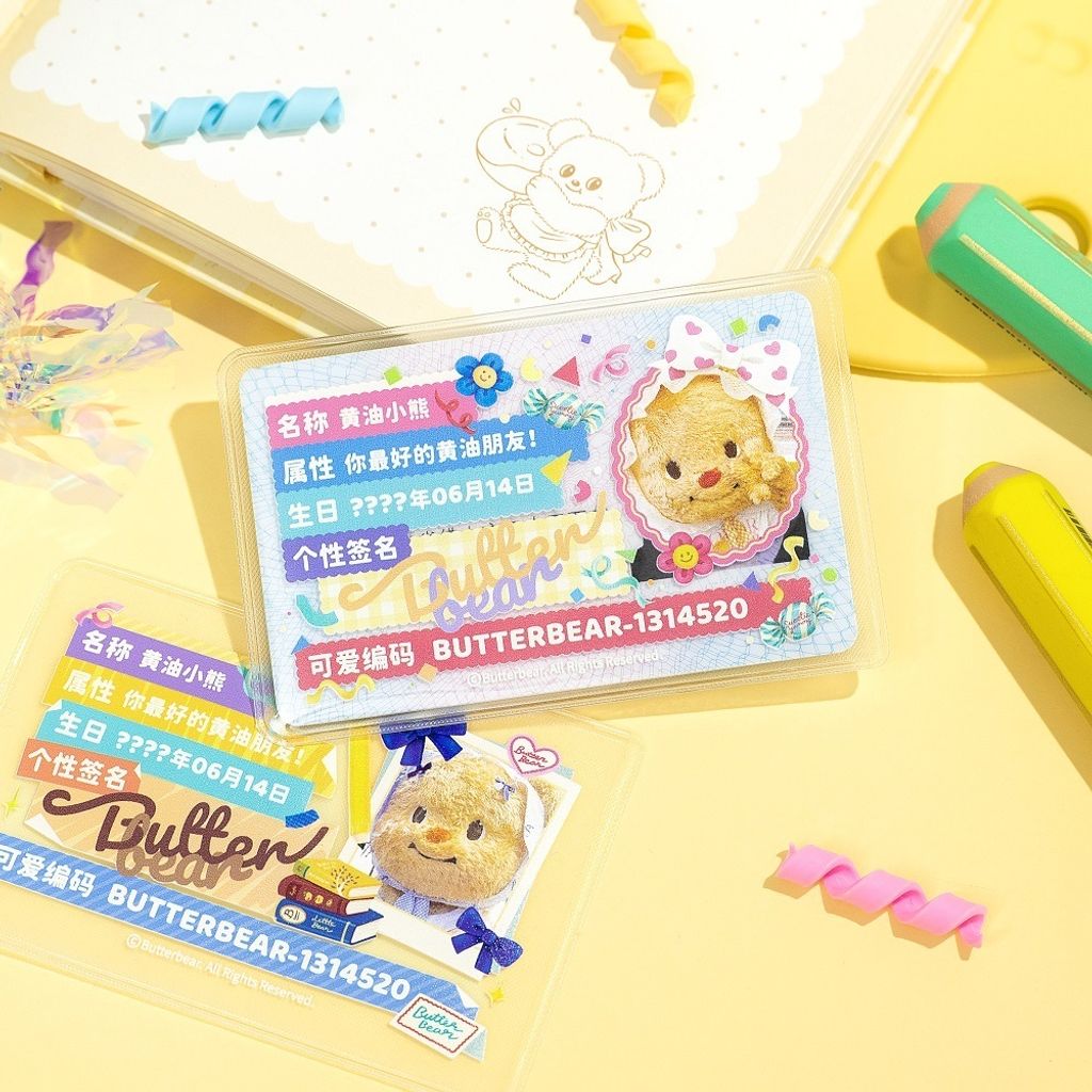 tw-11134207-7ra0h-mcupopnrxbsv85