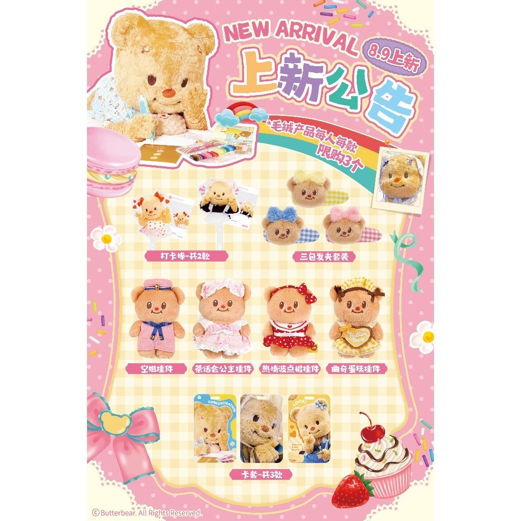 tw-11134207-7ra0h-md647yaxfgbu52