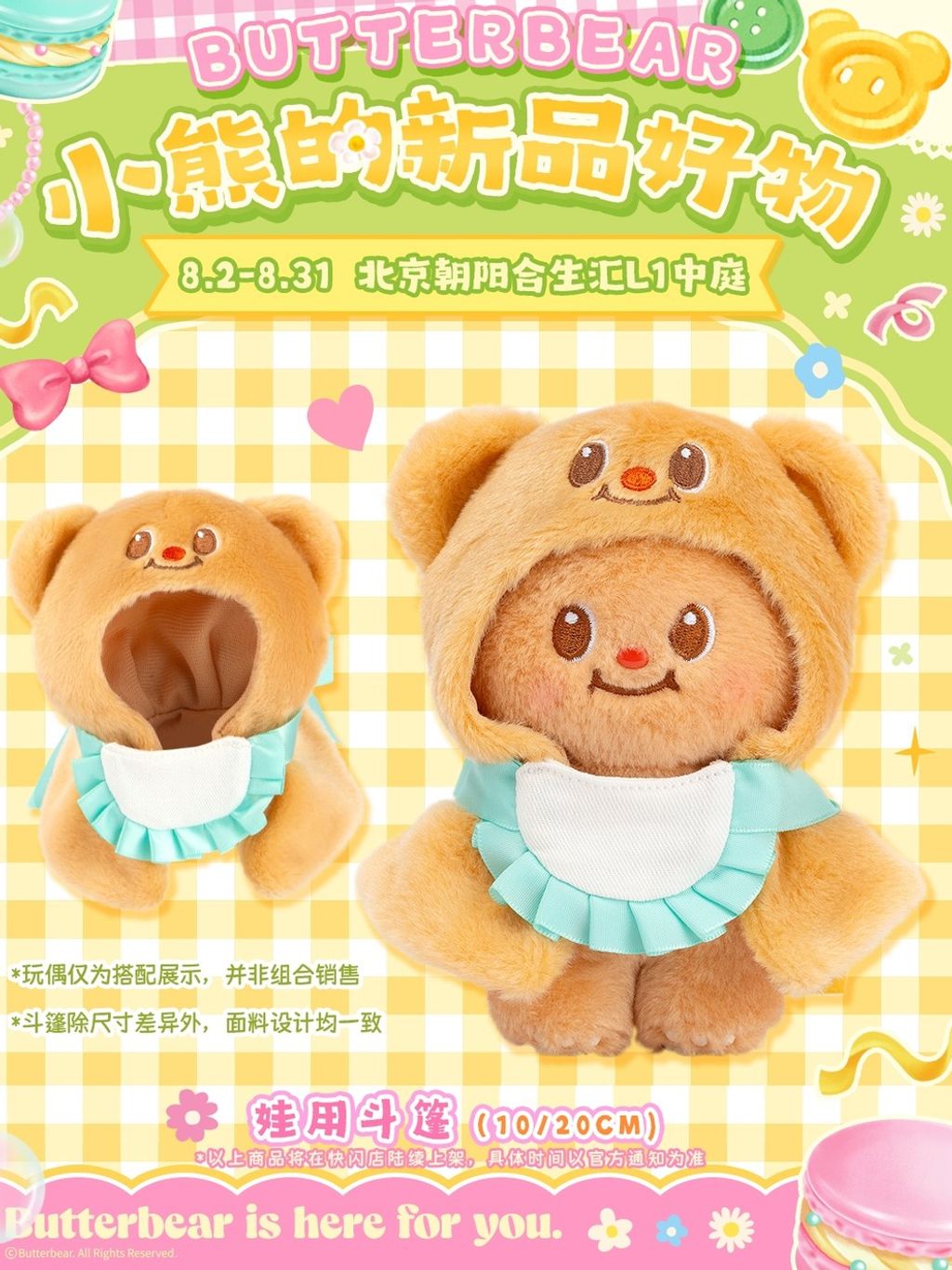 tw-11134207-7ra0p-mcuprvnr3p6odd