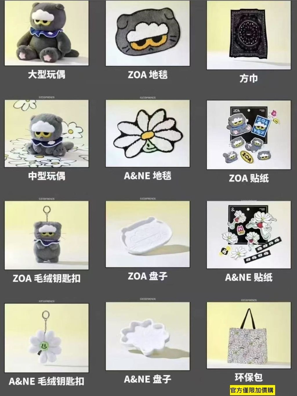 tw-11134207-7ra0n-mckr1yt3794v4a