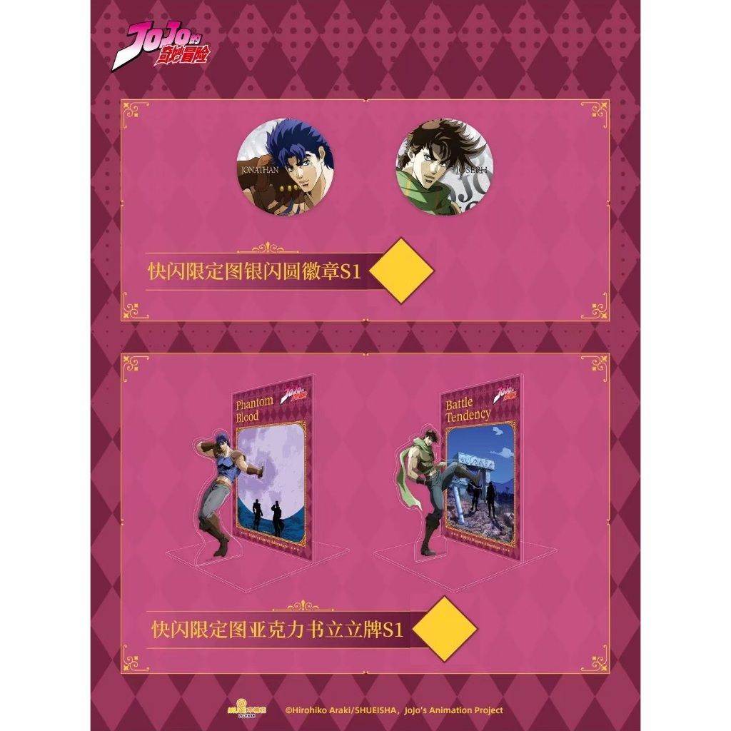 tw-11134207-7ra0m-mccglrrd28grb3