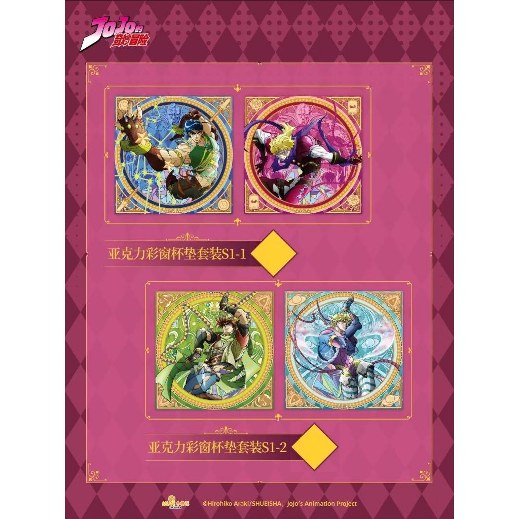 tw-11134207-7ra0g-mccgm6v6yeqkd1