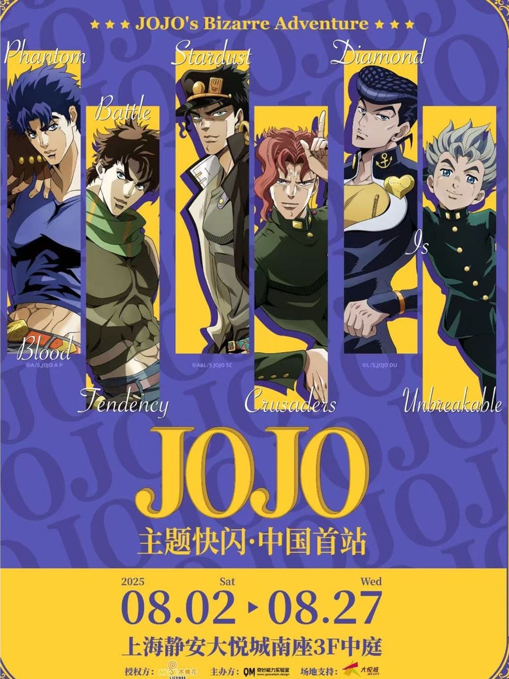 tw-11134207-7ra0l-mccgpaodc3gu30