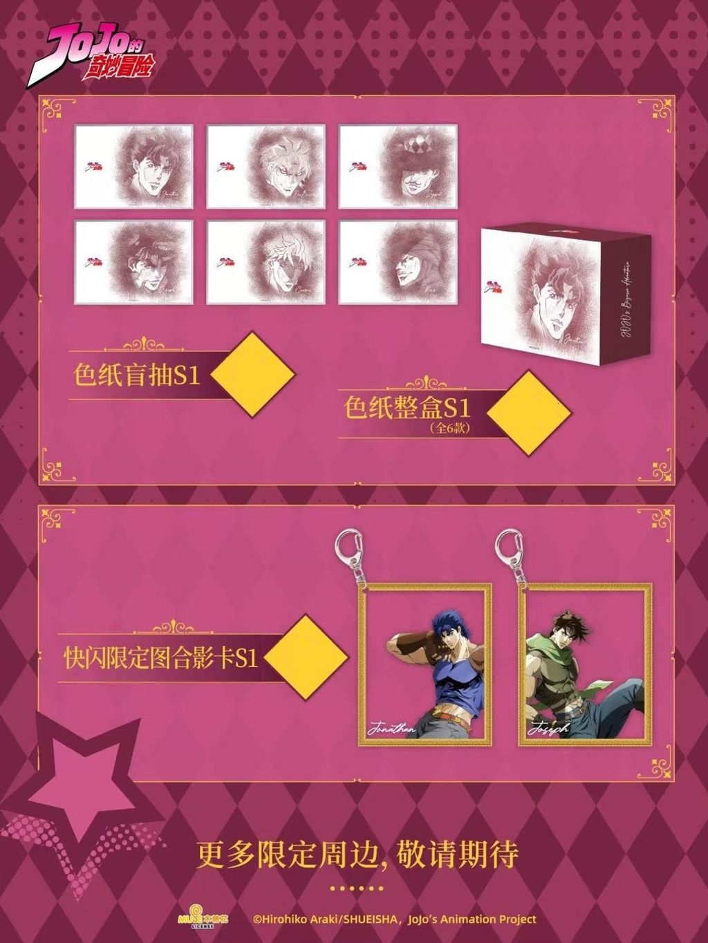 tw-11134207-7ra0n-mccgpb64m3ym41