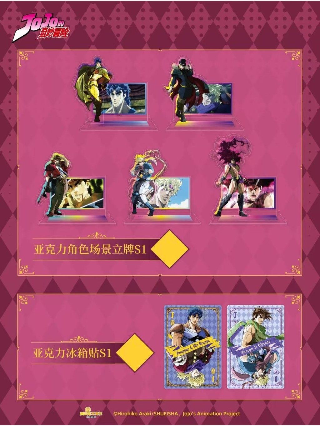 tw-11134207-7ra0r-mccgpbc8d6r555