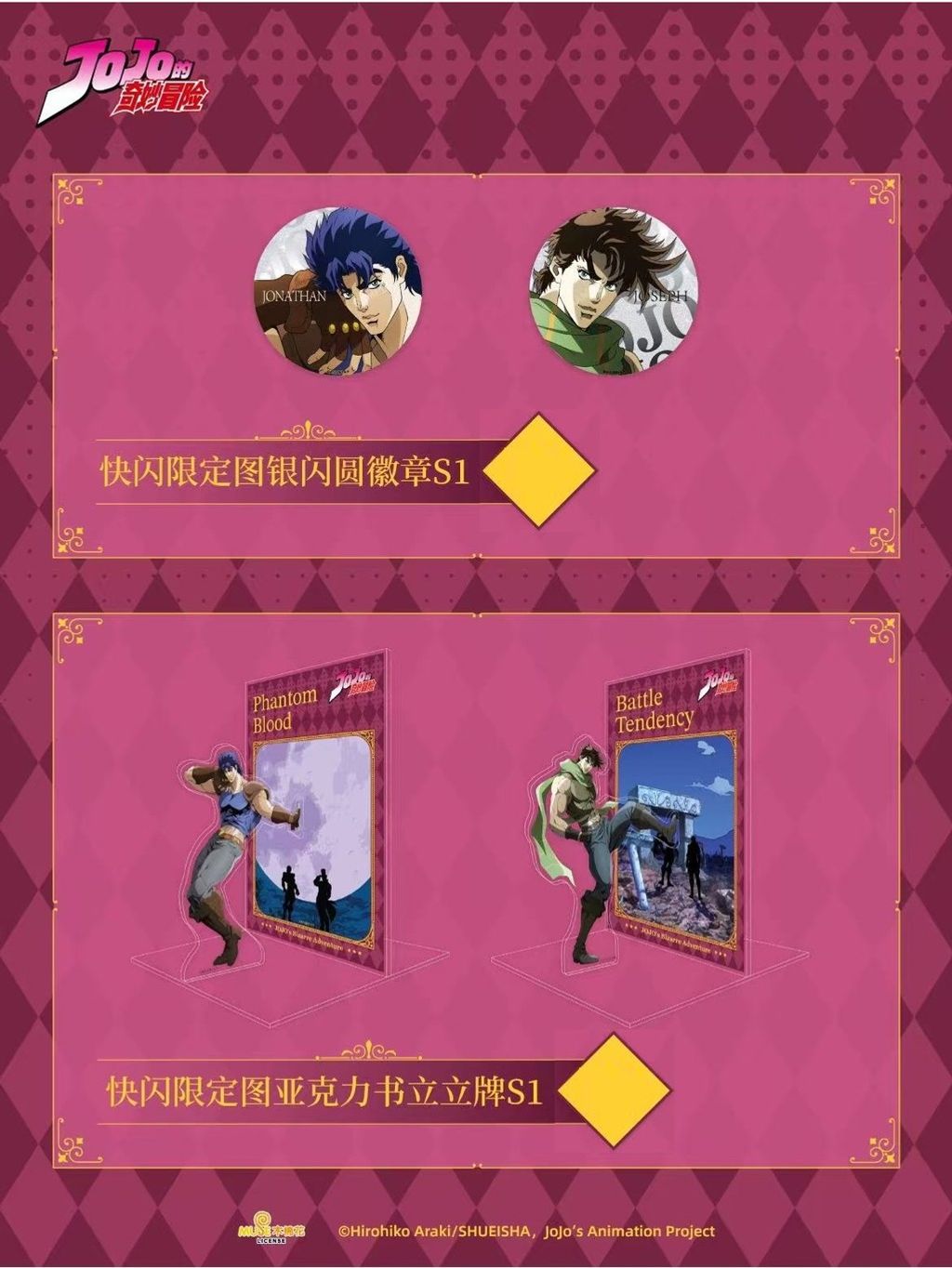 tw-11134207-7ra0l-mccgpbxvhi8e76