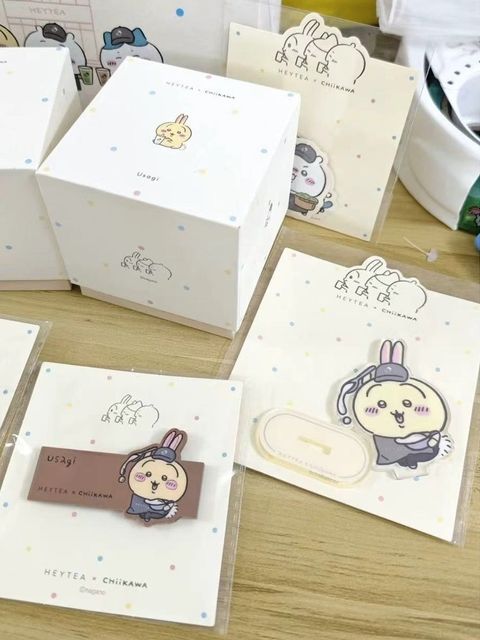 tw-11134207-7ra0h-md2vfeilx93470