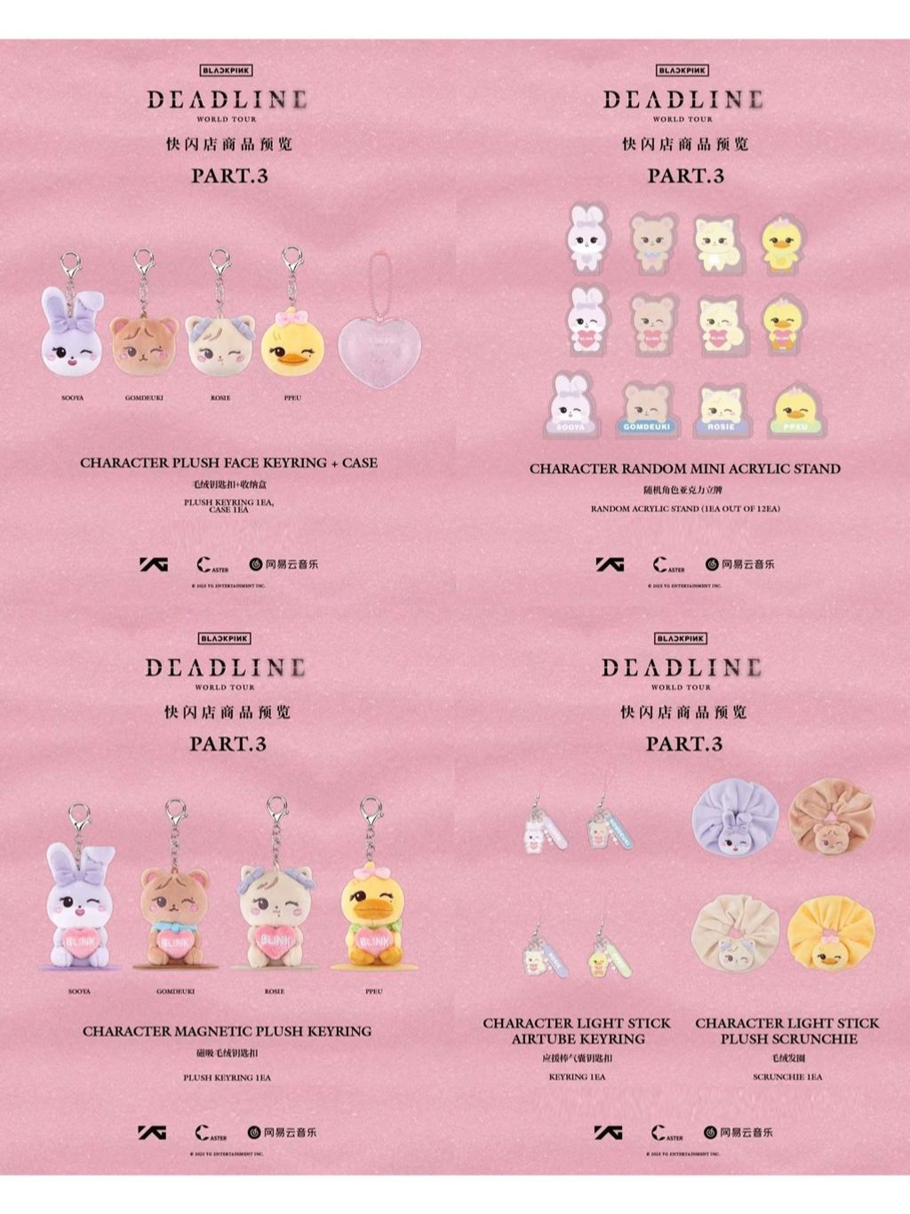 tw-11134207-7ra0i-mc3zi5audyyh77