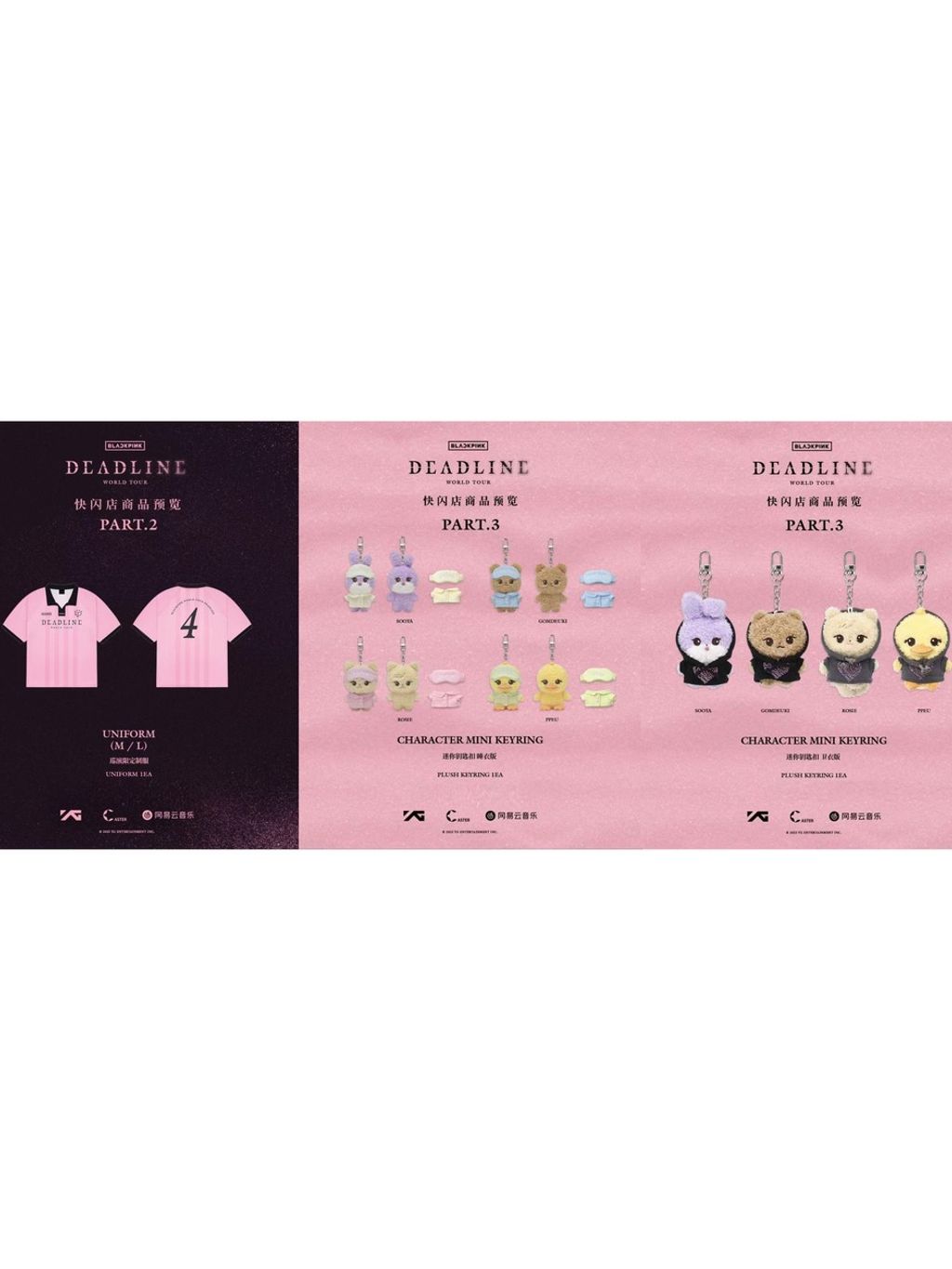 tw-11134207-7ra0l-mc3zhgq0cth51d