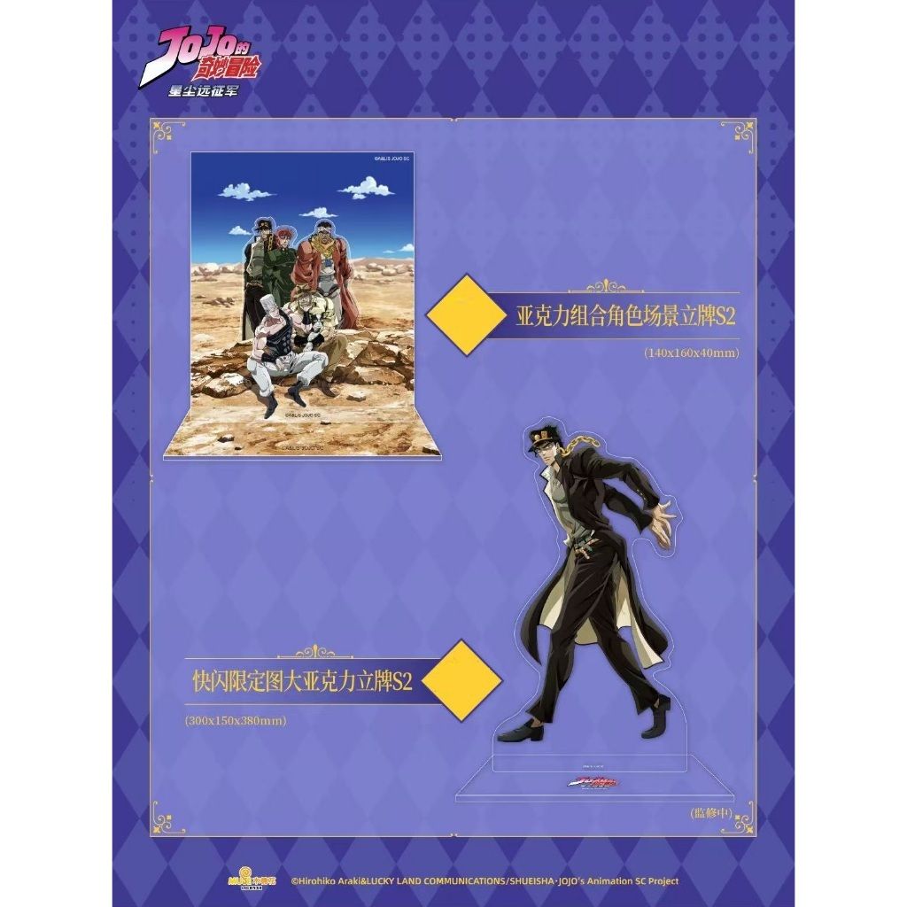 tw-11134207-7ra0q-mcw8850pe03jf0