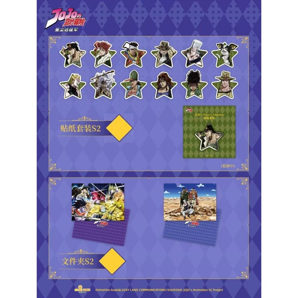 tw-11134207-7ra0t-mcw87mlae8n30a