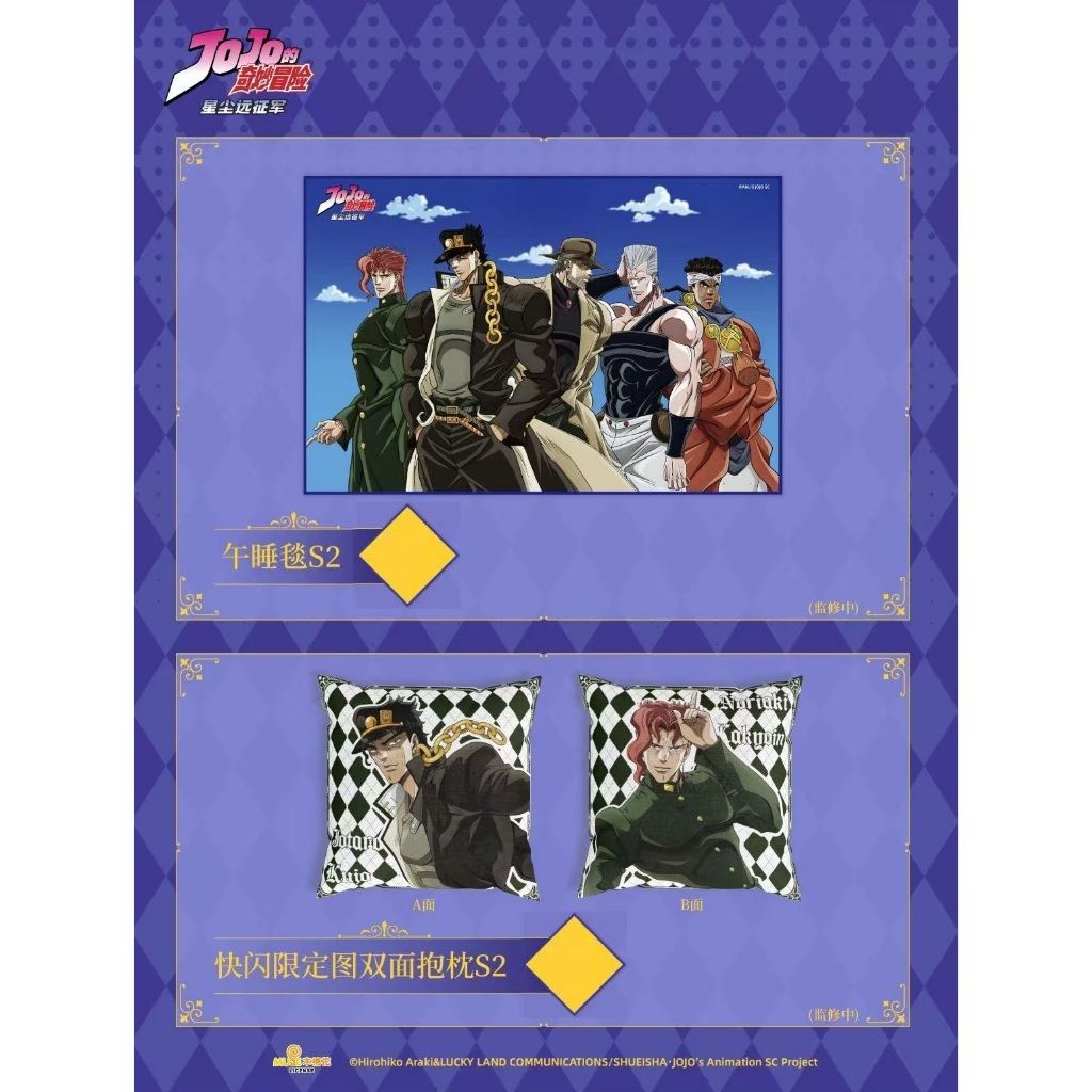 tw-11134207-7ra0i-mcw871cvfgn32e