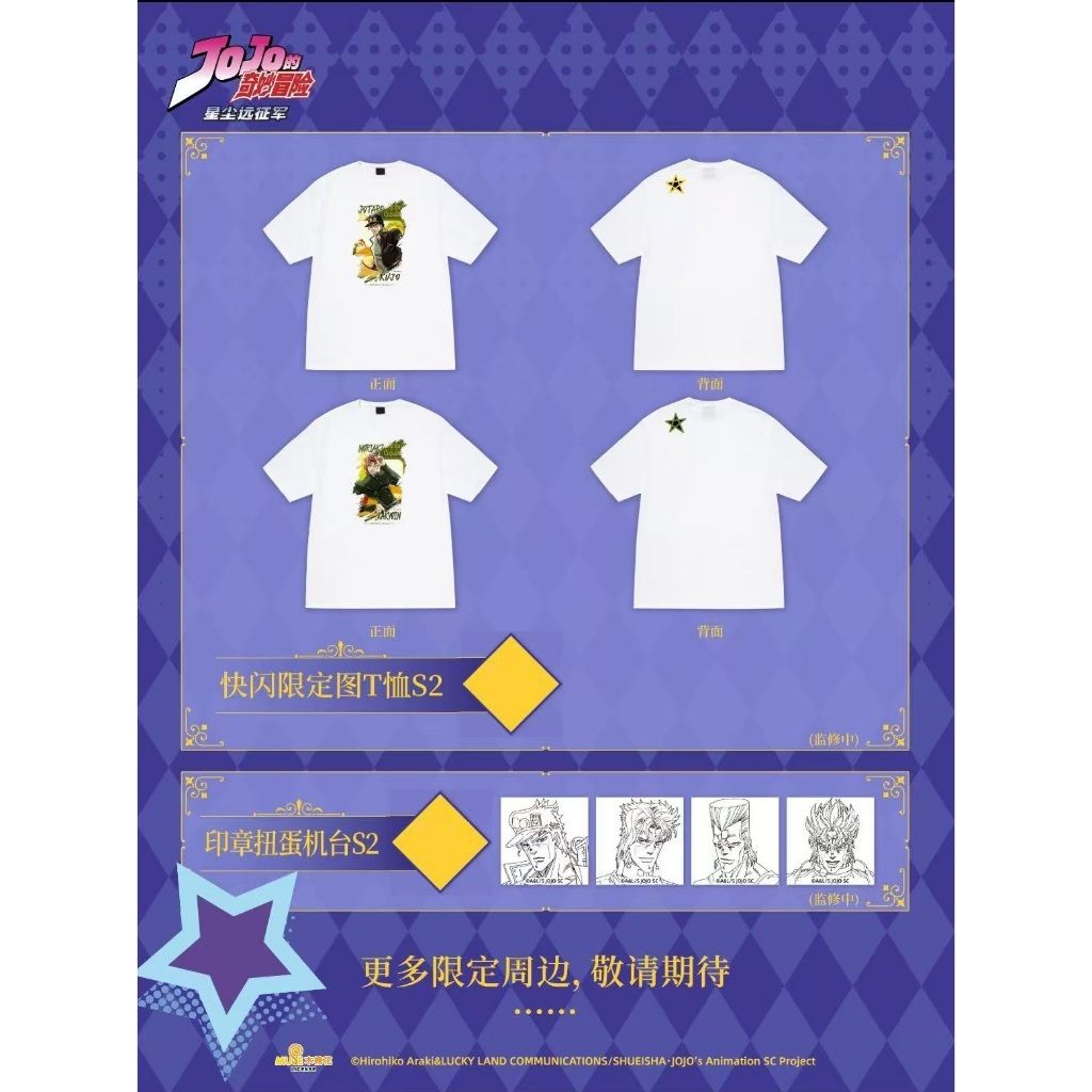 tw-11134207-7ra0m-mcw86ryd6trz19