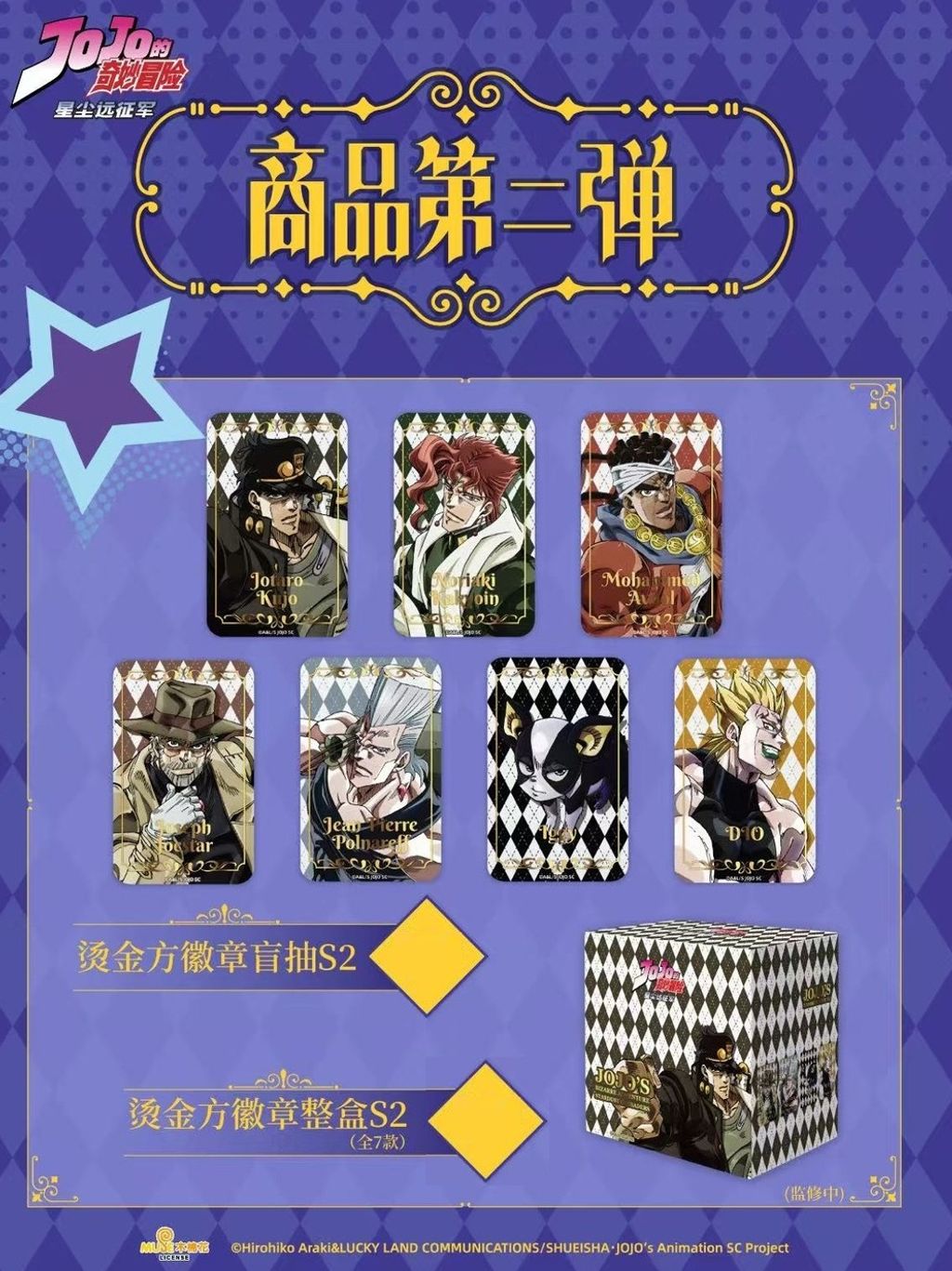 tw-11134207-7ra0o-mcw8anqqmk1r20