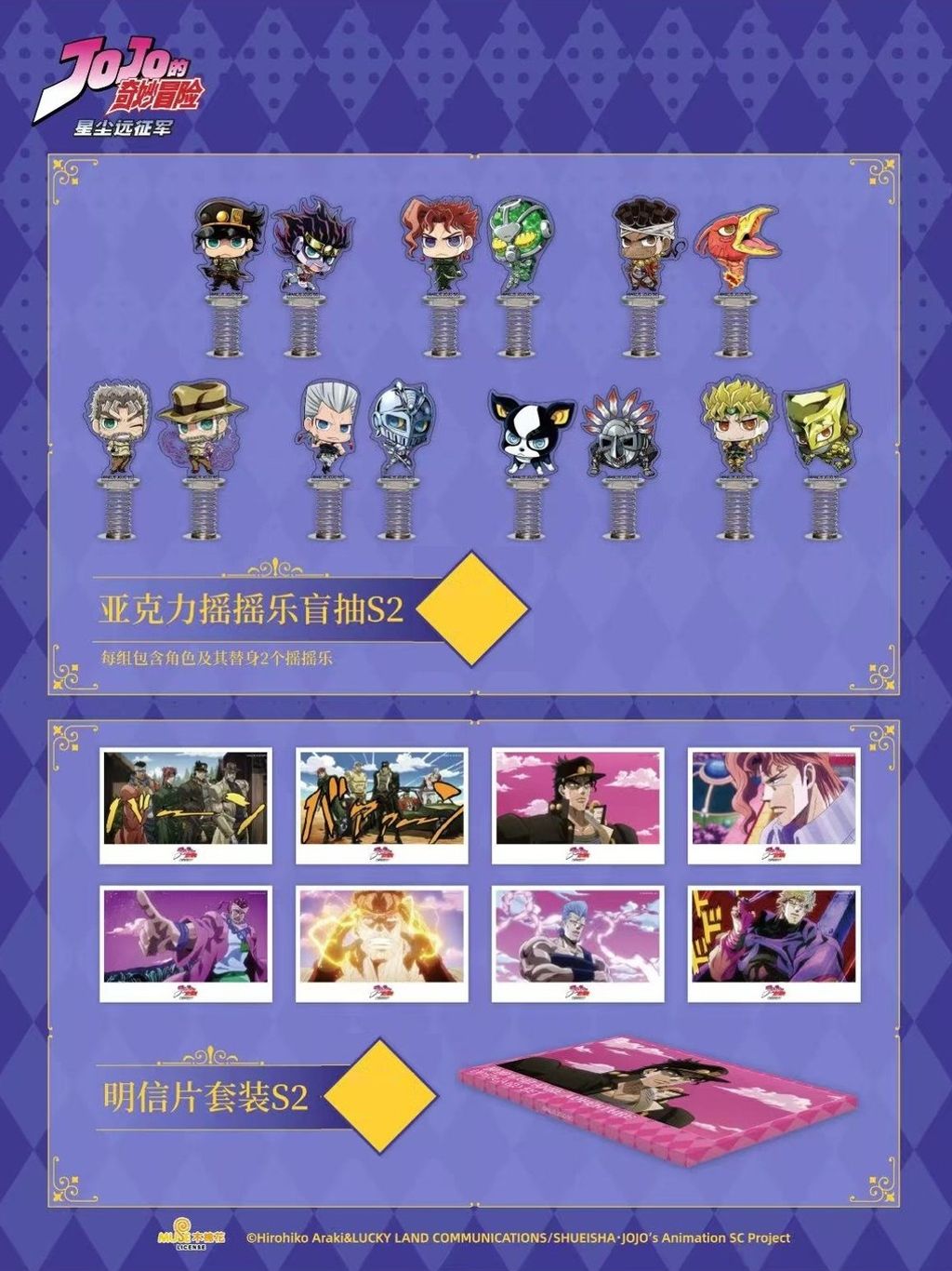 tw-11134207-7ra0s-mcw8a0dgtnnjb4