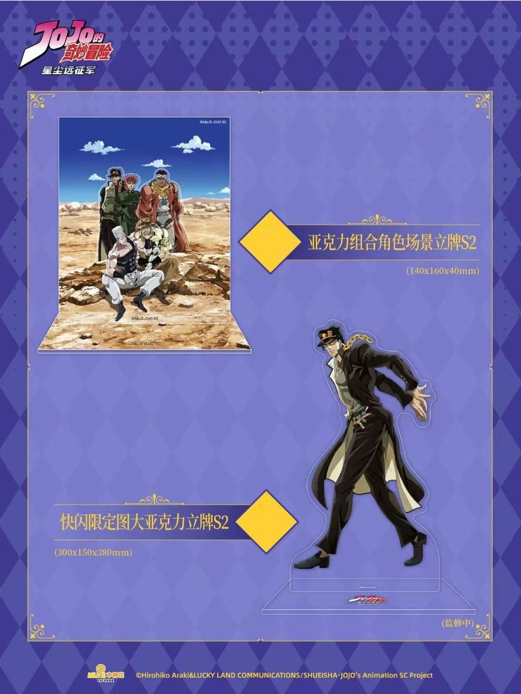 tw-11134207-7ra0g-mcw8a3i48t1b97