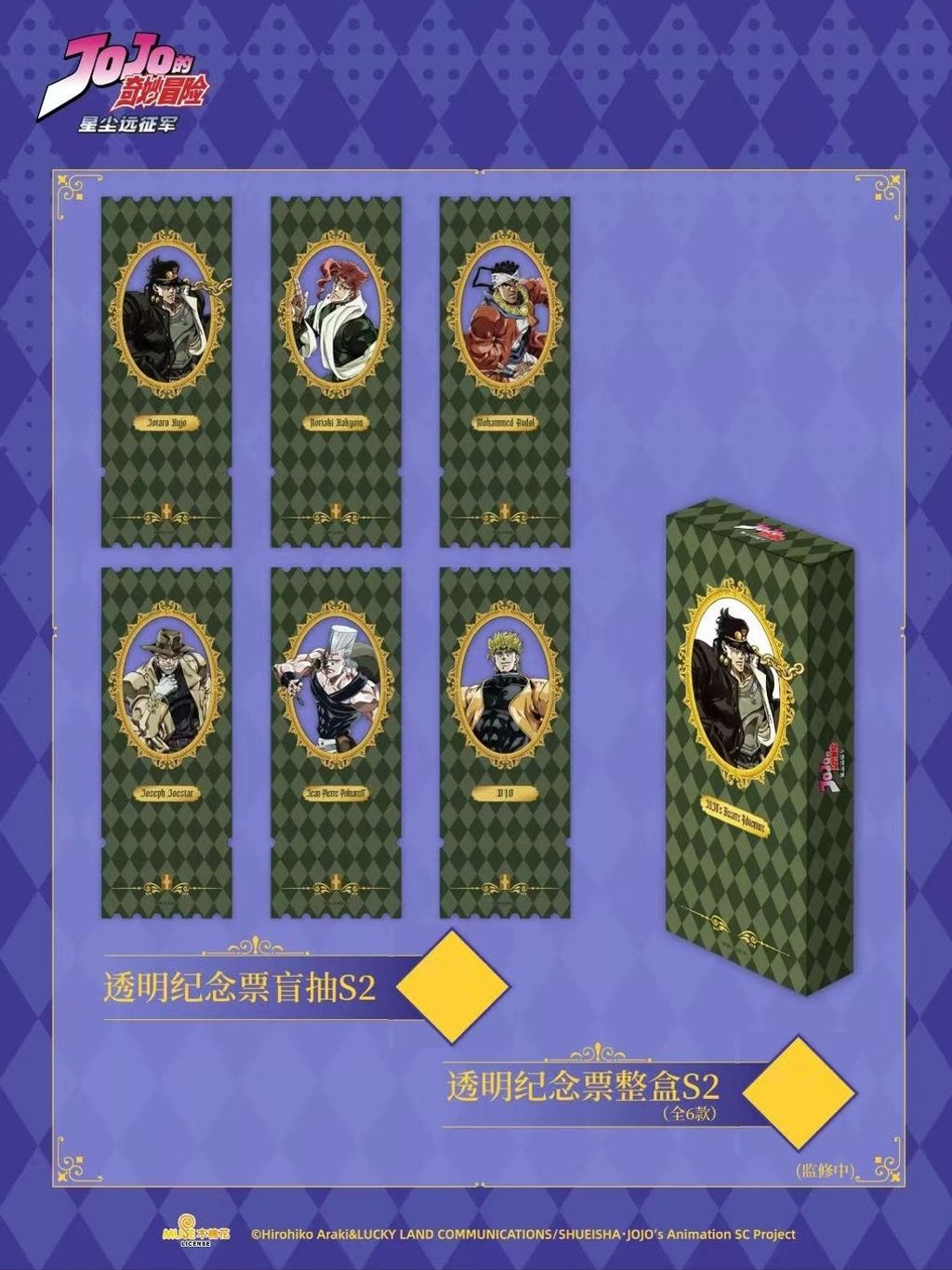 tw-11134207-7ra0j-mcw8a5ijatxbbe