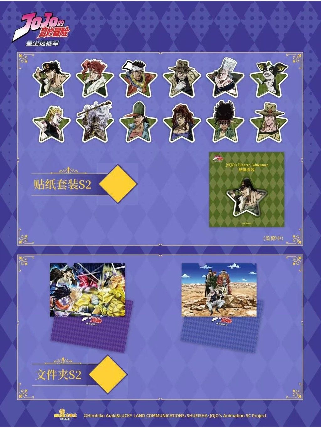 tw-11134207-7ra0k-mcw8a2lxlb9b33