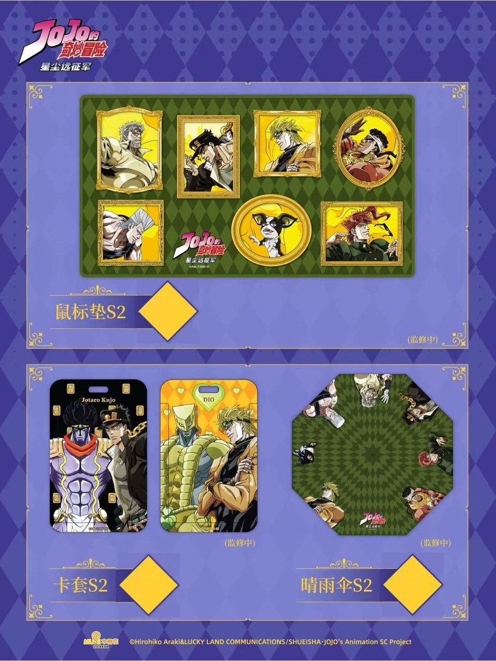 tw-11134207-7ra0u-mcw8a5engim76a