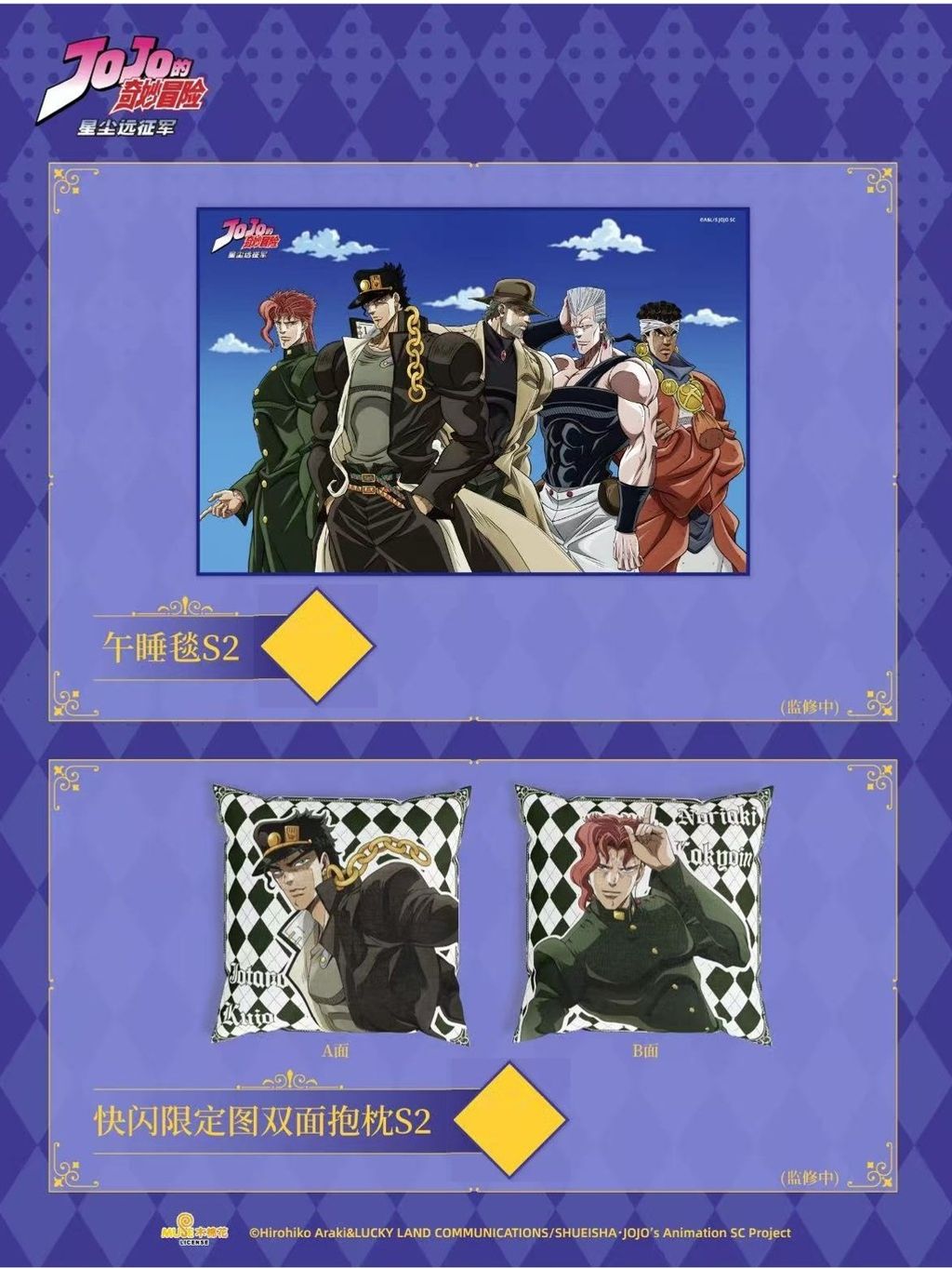 tw-11134207-7ra0i-mcw8a5roxflr19