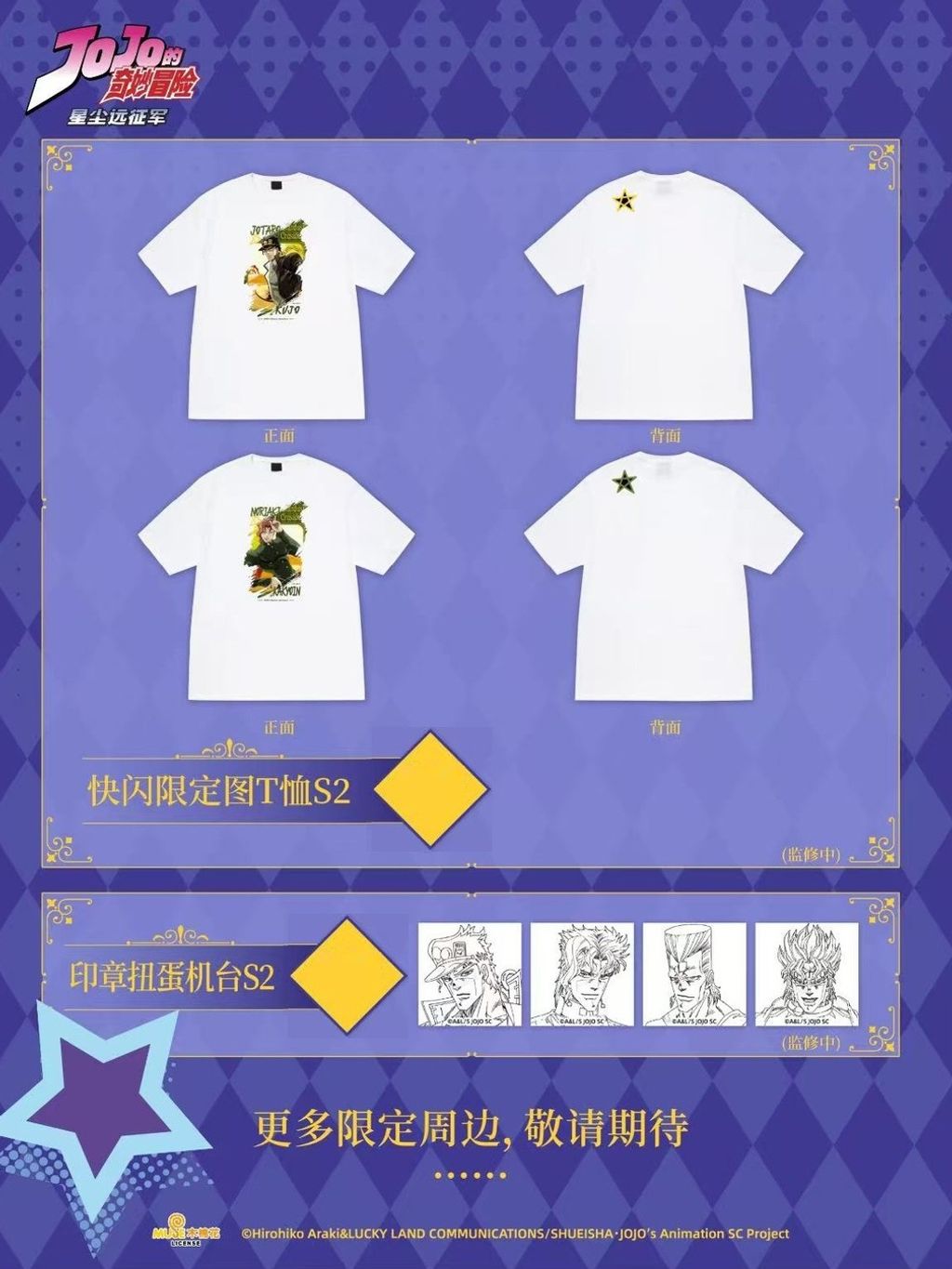 tw-11134207-7ra0l-mcw8a7y7qiwv2f