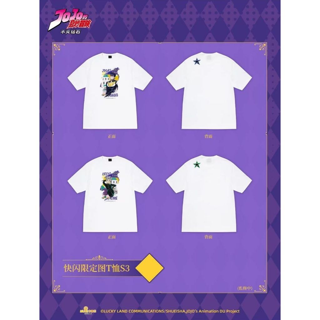 tw-11134207-7ra0t-mcw8yvcx4foqf3