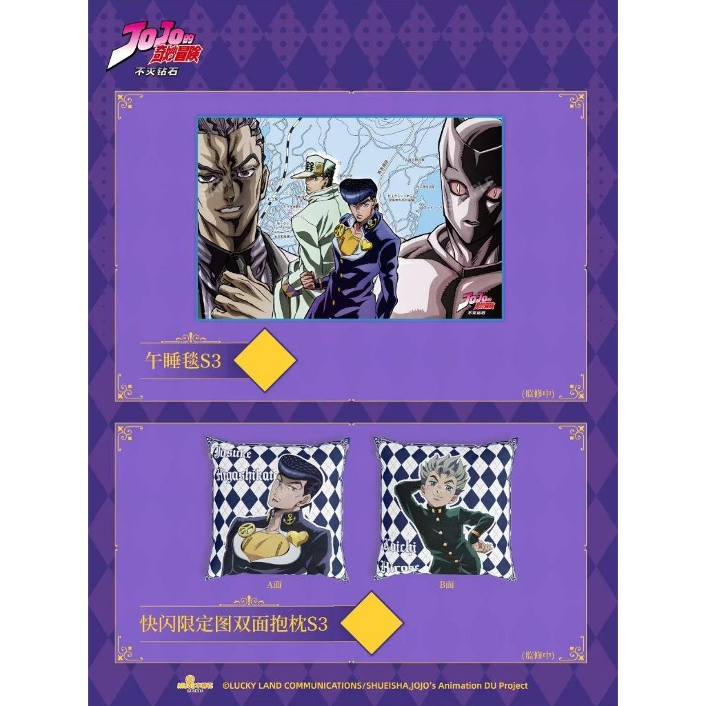 tw-11134207-7ra0r-mcw8ybi66ds0fa