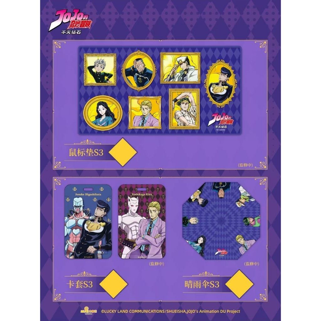 tw-11134207-7ra0t-mcw8xrvgwk002f