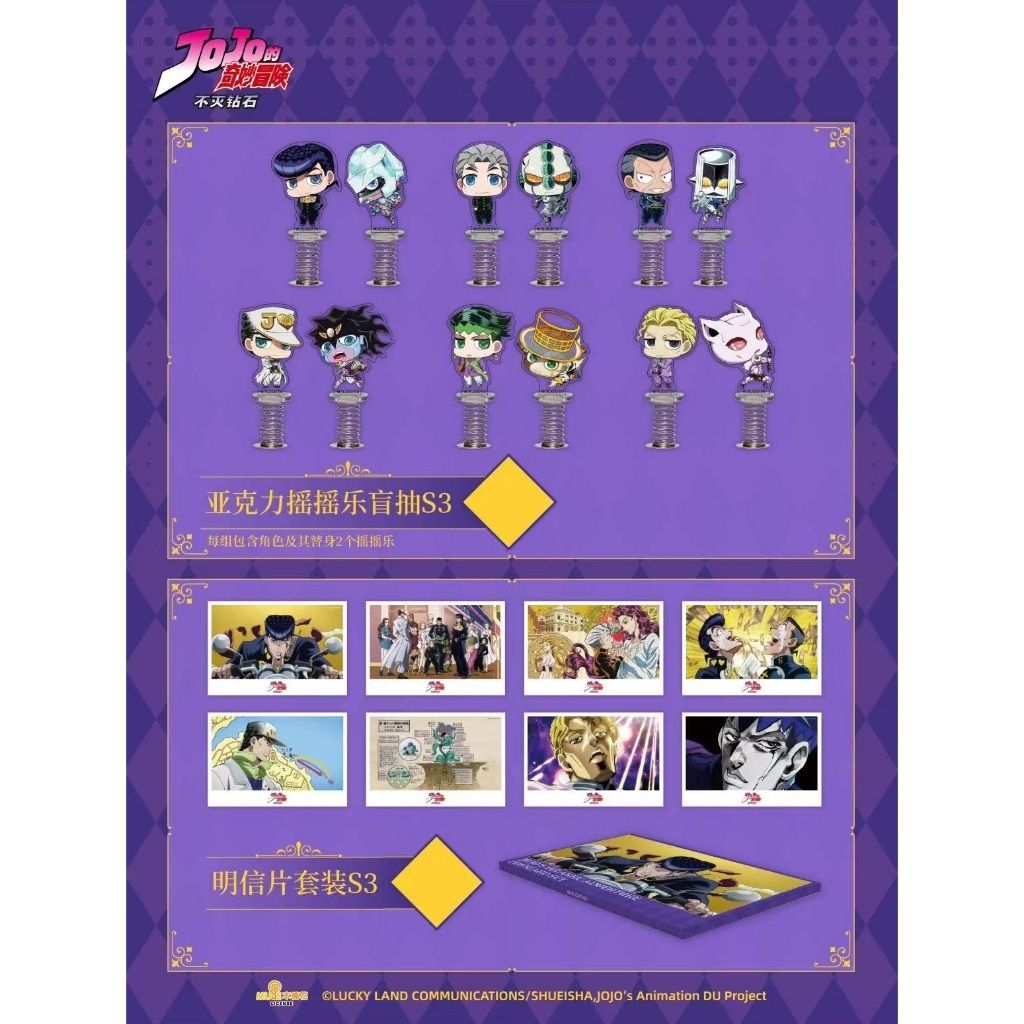 tw-11134207-7ra0p-mcw8xyy6jtc0cf