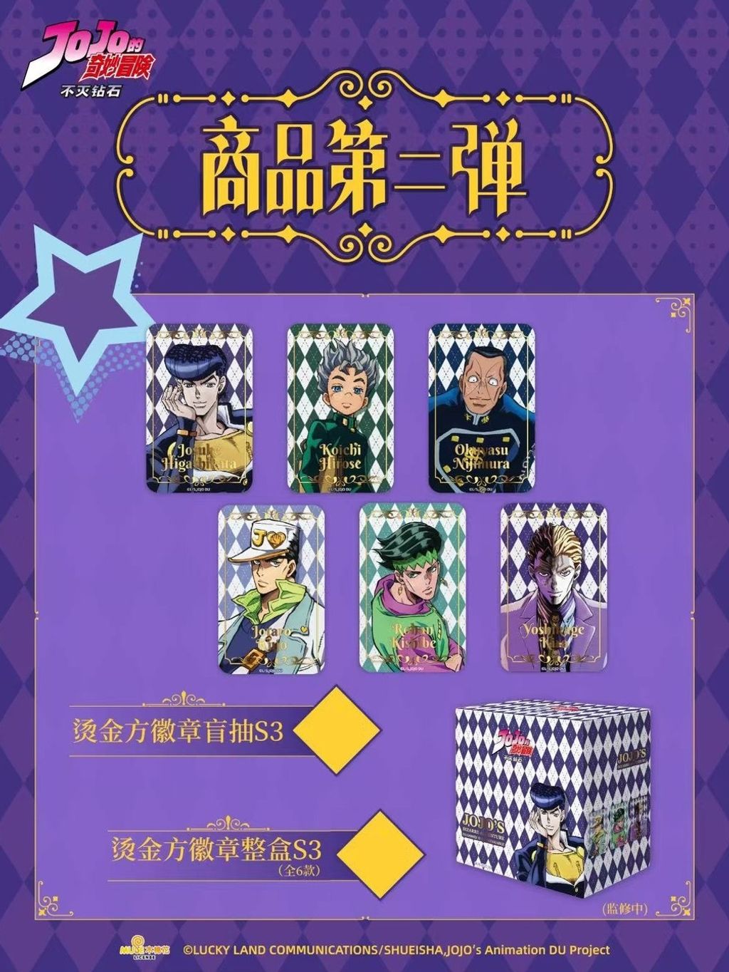 tw-11134207-7ra0p-mcw90saa97njd6