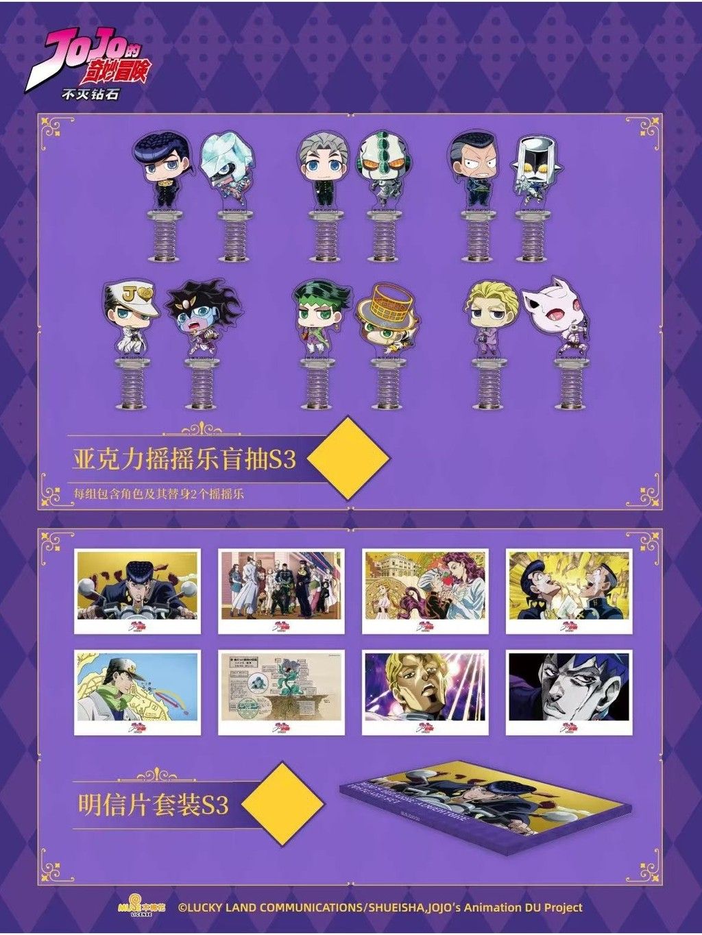 tw-11134207-7ra0g-mcw90xxdzzsva0