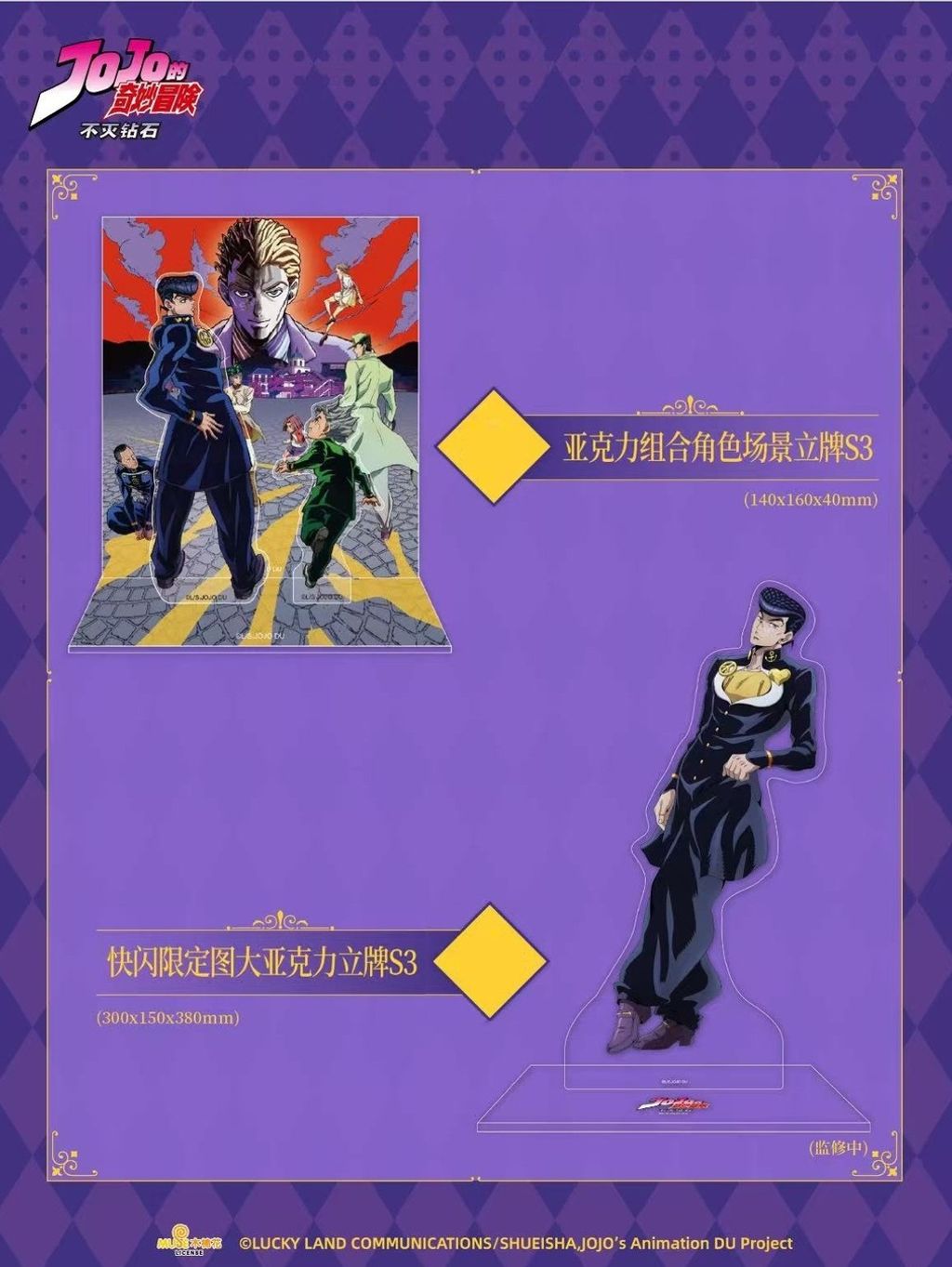 tw-11134207-7ra0q-mcw90qc33xvj09