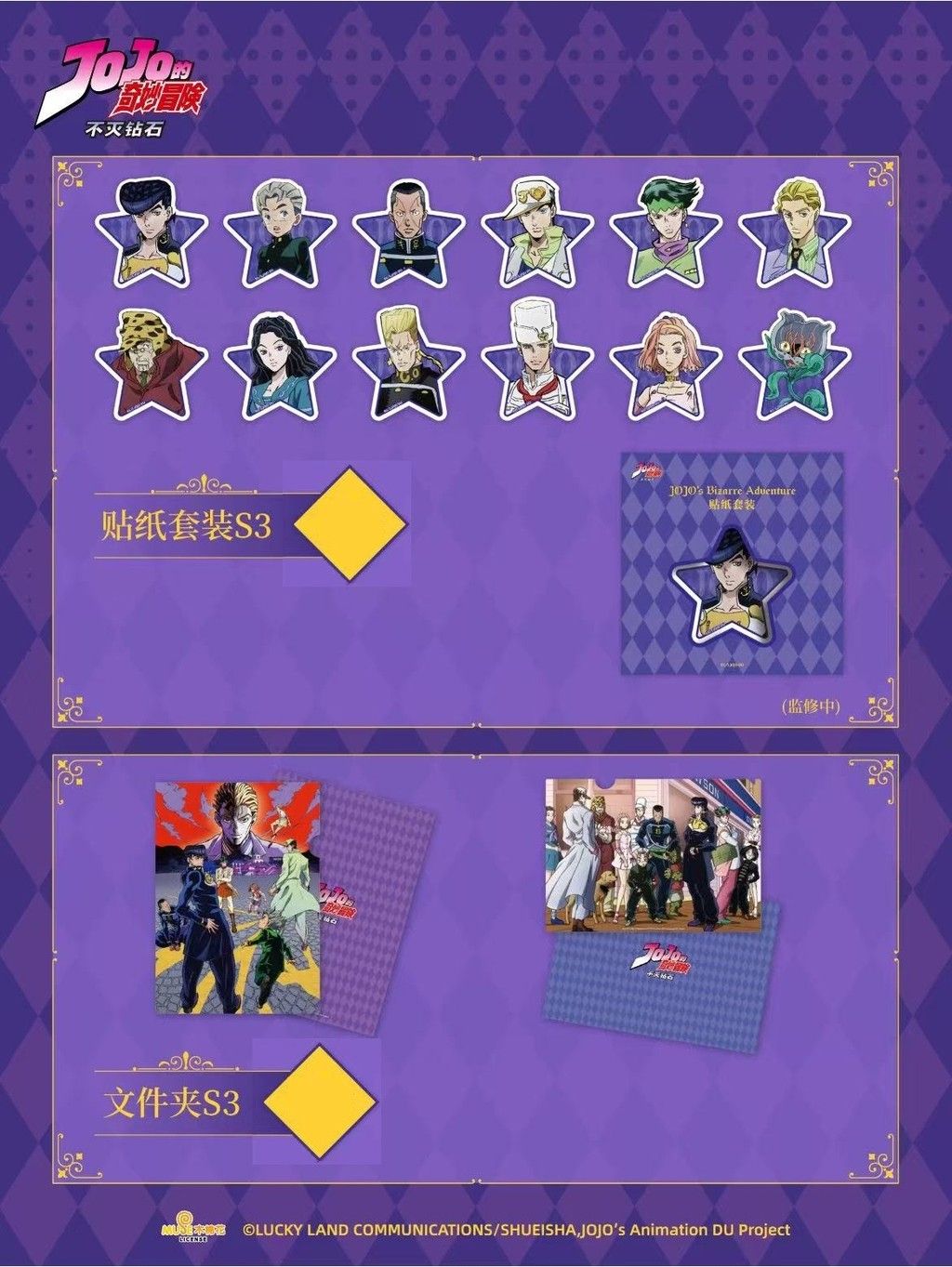 tw-11134207-7ra0r-mcw915pwlhrz2a