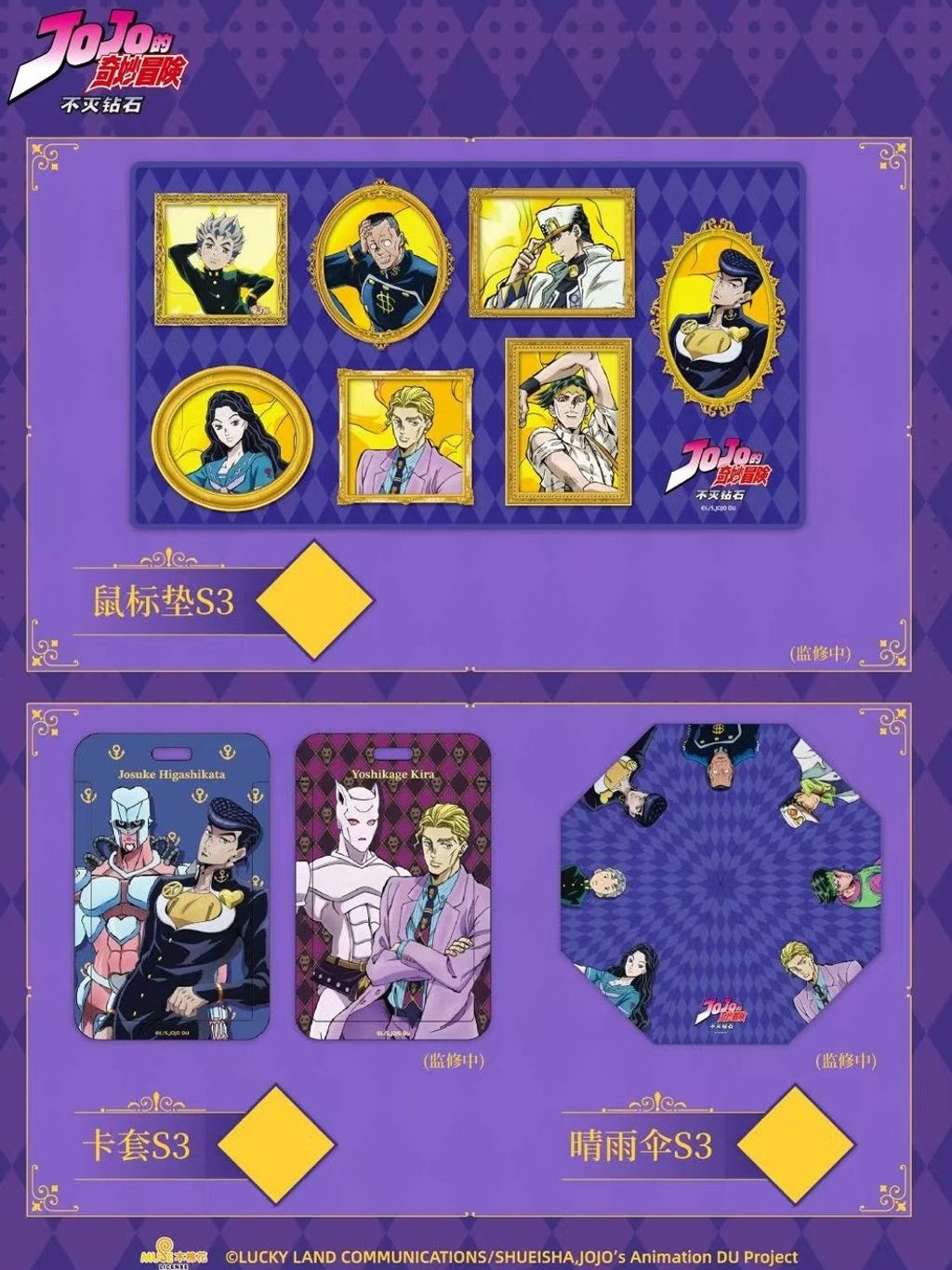 tw-11134207-7ra0i-mcw915o8nxhb35