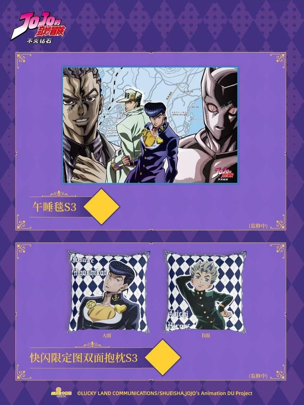 tw-11134207-7ra0k-mcw91cauyqkf03