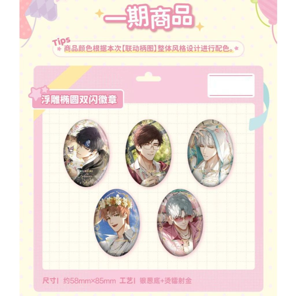 tw-11134207-7ra0k-mcav12kka7pqea