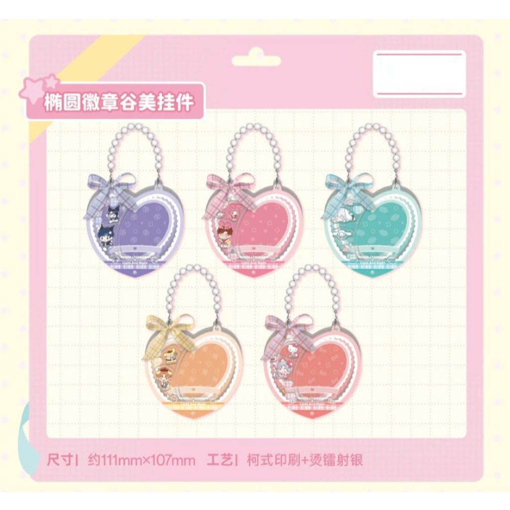 tw-11134207-7ra0g-mcav12kkbma6c4