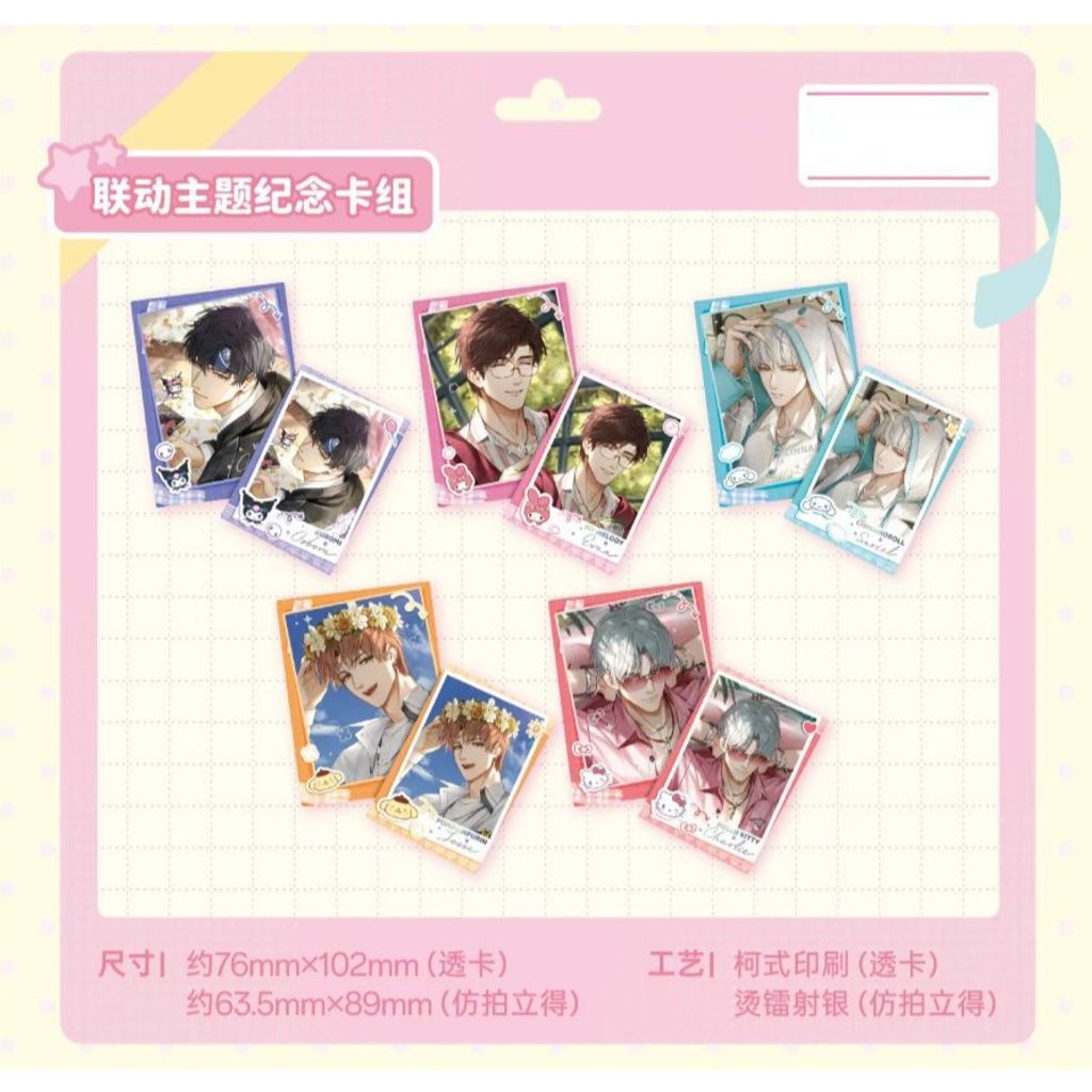 tw-11134207-7ra0h-mcav12qe1or2c8