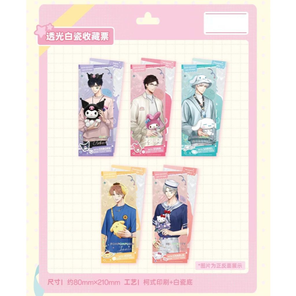 tw-11134207-7ra0h-mcav14nr86fi38