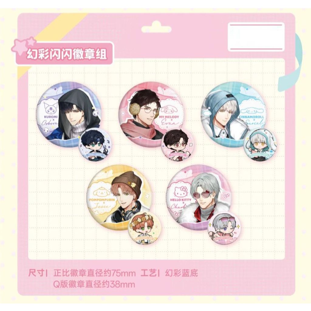 tw-11134207-7ra0i-mcav16bythf569