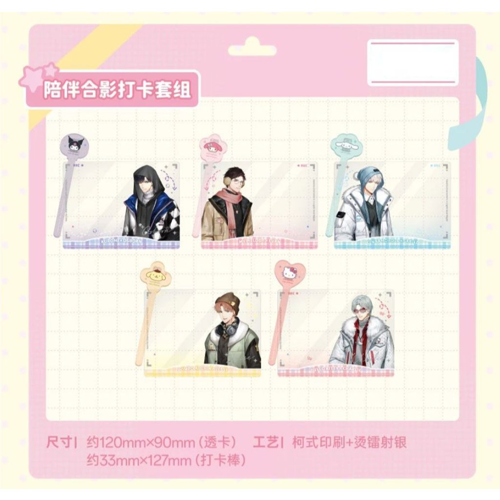 tw-11134207-7ra0p-mcav1betci292d