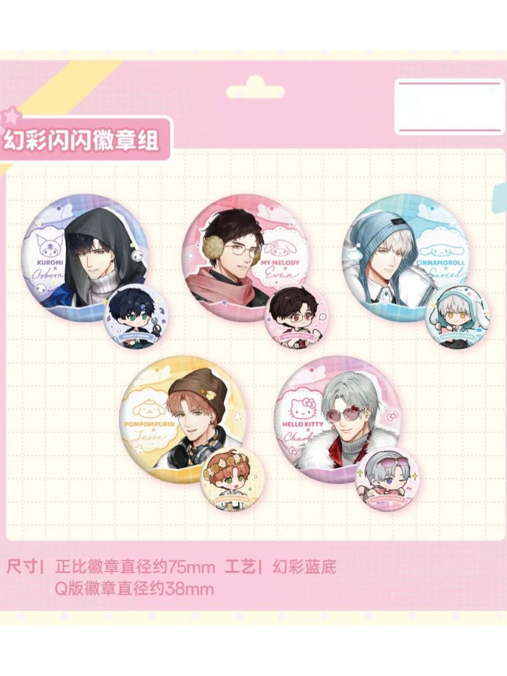 tw-11134207-7ra0h-mcav6npu0az2e9